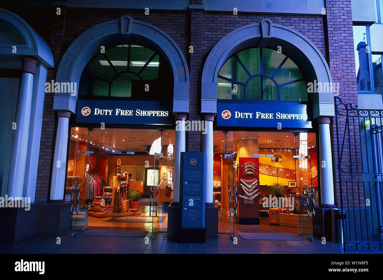 Duty Free Shop, Sydney, NSW Australia Stock Photo Alamy
