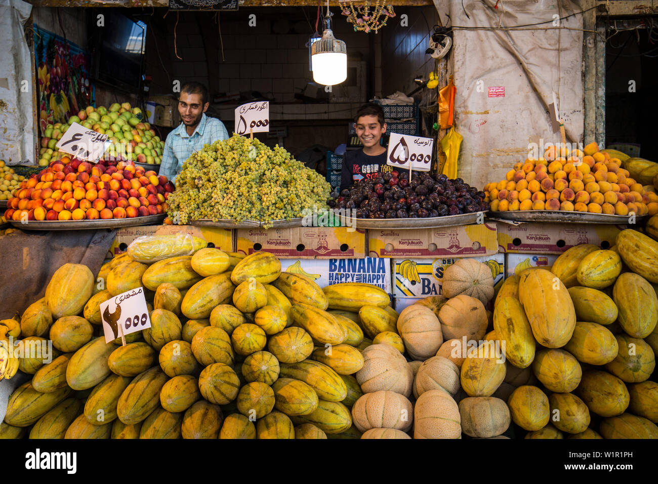 Fruits in the bazaar of Kerman, Iran, Asia Stock Photo Alamy