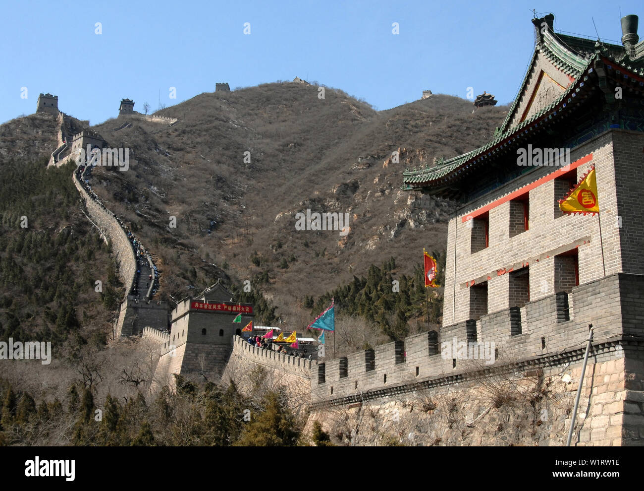 The Great Wall of China. Scenic views of the section of the Great Wall