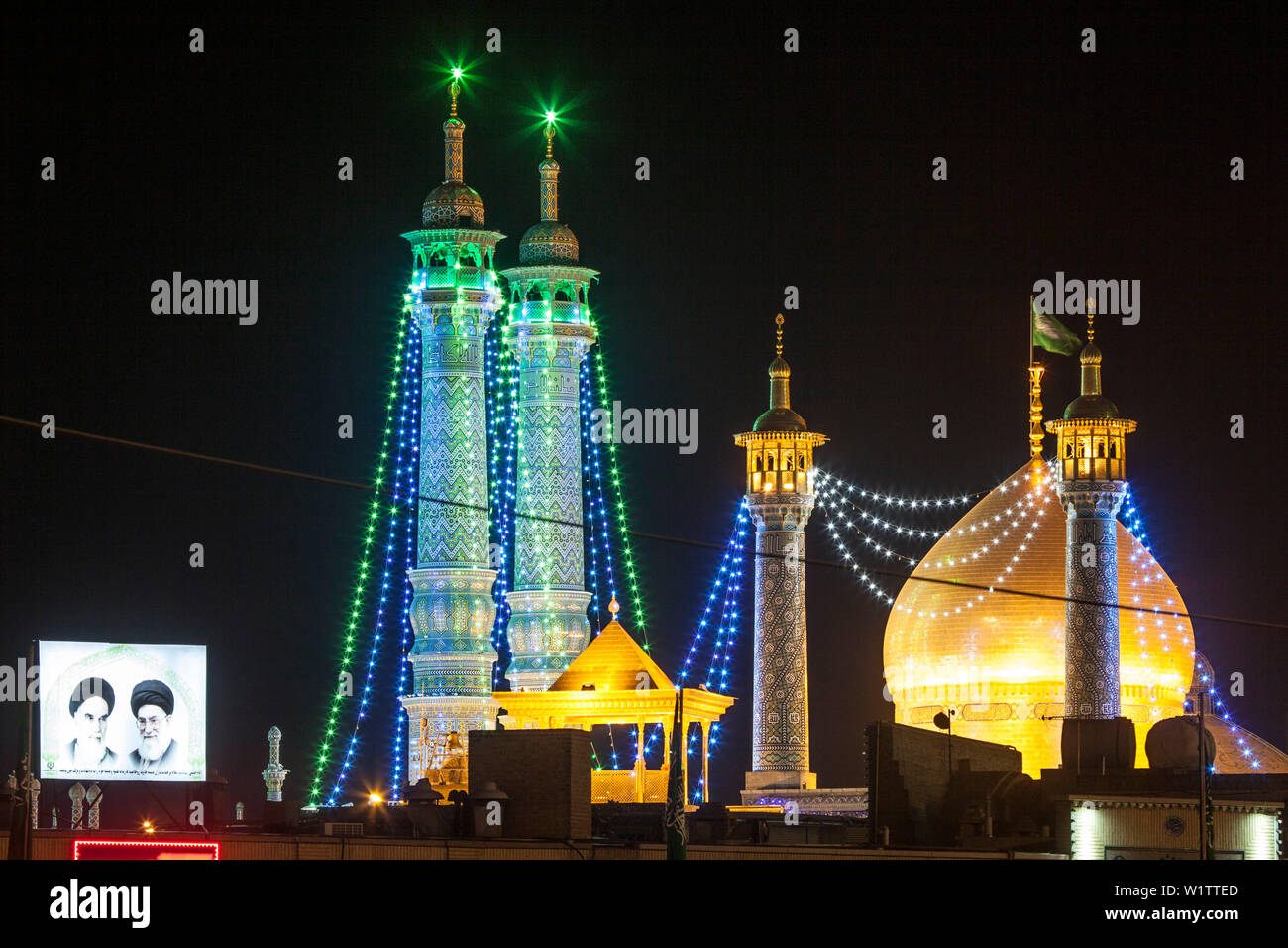 Fatima Masuma shrine in Qom, Iran, Asia Stock Photo