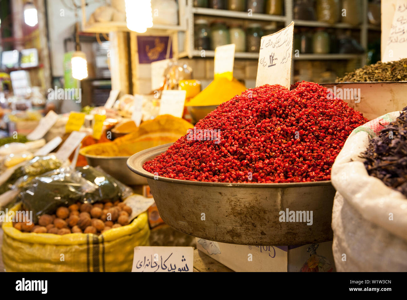 Fruits and spices in the bazaar of Esfahan, Iran, Asia Stock Photo Alamy