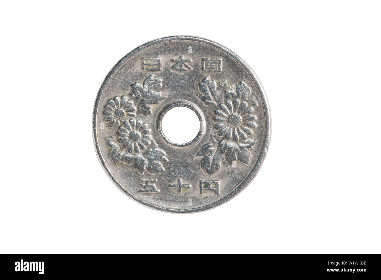 50 yen coin japanese money, close up isolated on white background Stock  Photo - Alamy