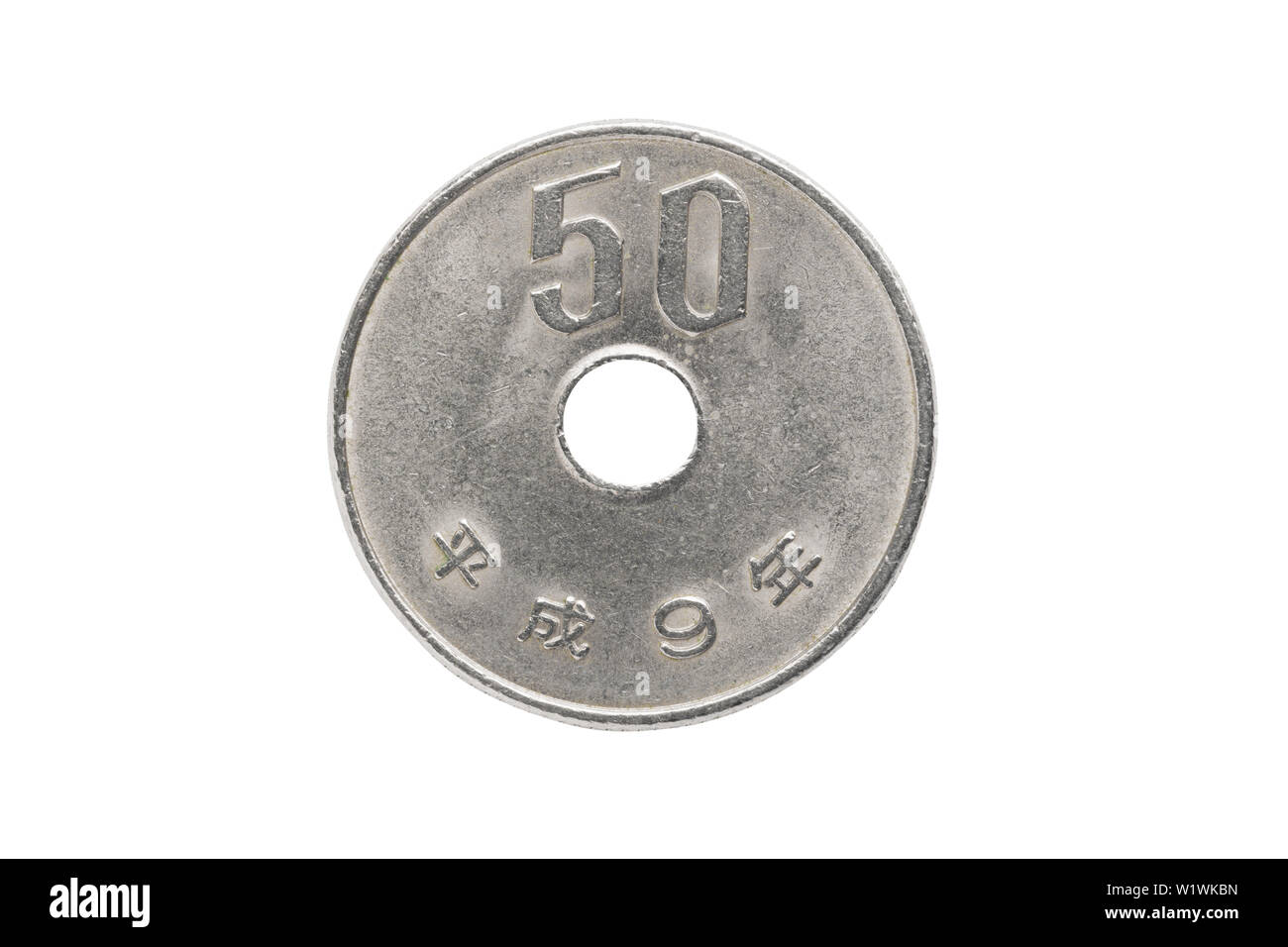 50 yen coin japanese money, close up isolated on white background Stock