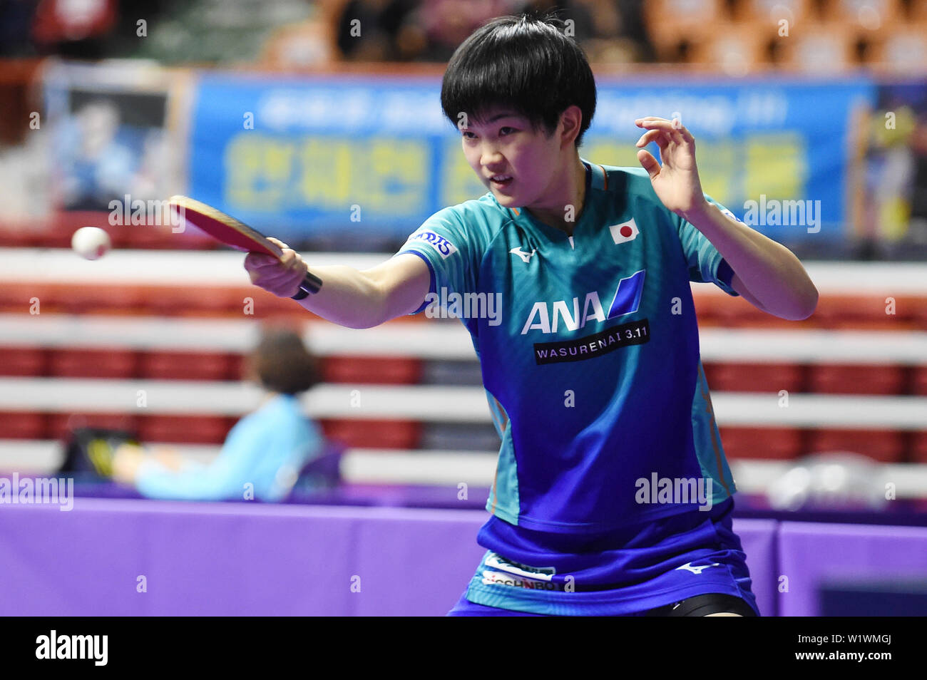 Busan, South Korea. 3rd July, 2019. Miyuu Kihara (JPN) Table Tennis