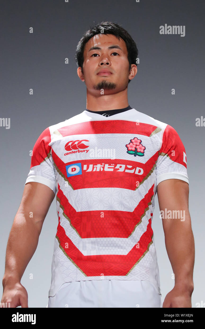 Tokyo, Japan. 4th July, 2019. Kenki Fukuoka (JPN) Rugby : Japan's new jersey  for the 2019 Rugby World Cup is presented in Tokyo, Japan . Credit:  YUTAKA/AFLO SPORT/Alamy Live News Stock Photo - Alamy