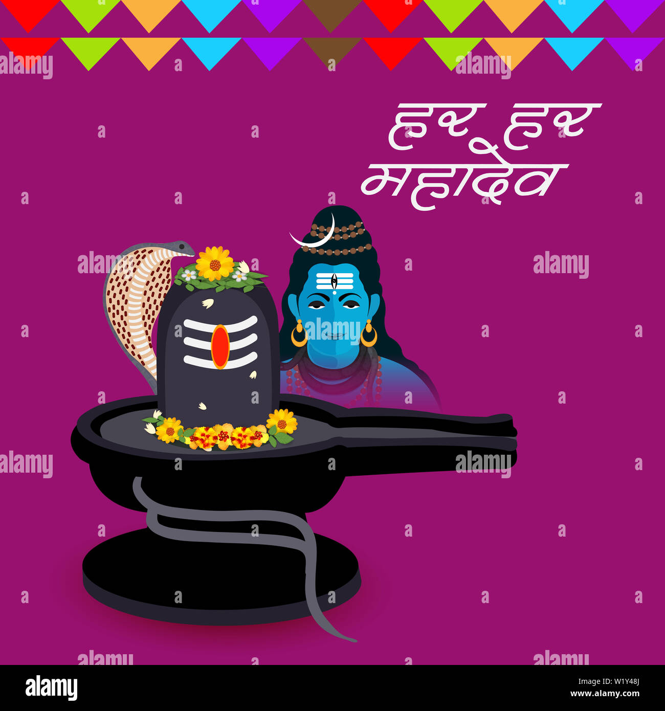 Vector Illustration Of a Background for Happy Maha Shivratri Greeting Card  Design Stock Photo - Alamy