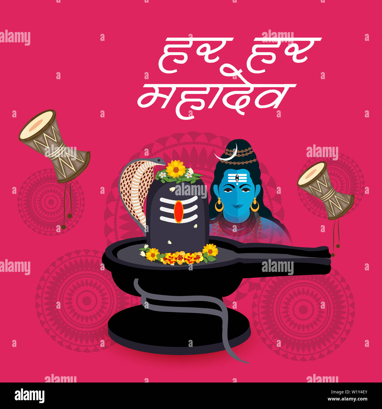Shivratri banner hi-res stock photography and images - Page 3 - Alamy
