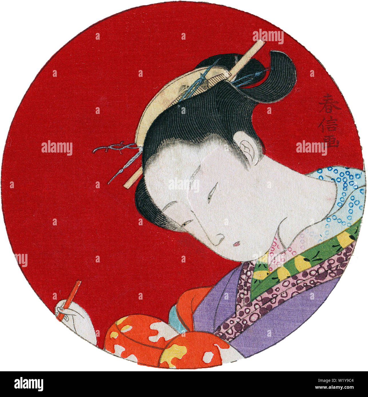 Japan woman 1920s hi-res stock photography and images - Alamy