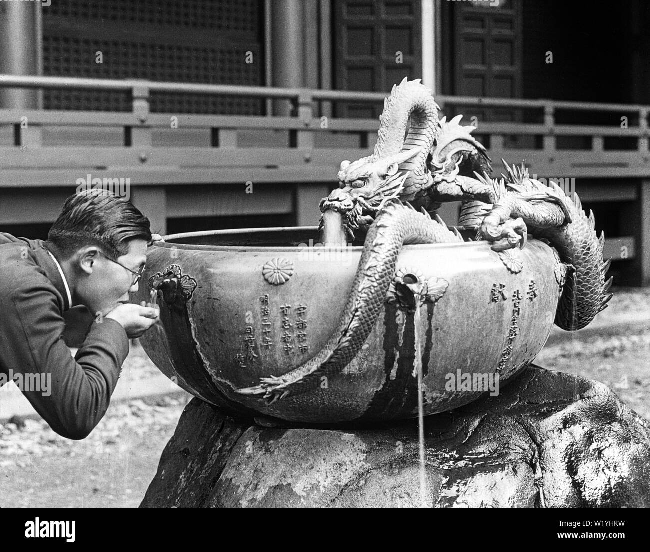 Nikko Dragon Black And White Stock Photos Images Alamy Nikko Dragon Black And White Stock Photos Images Alamy