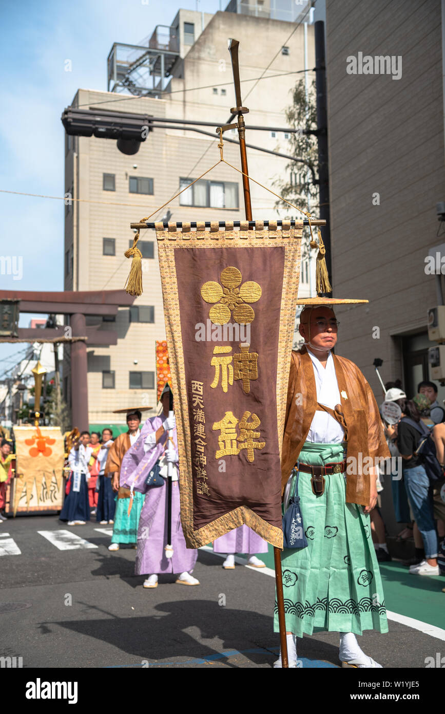 Tenjin Images Tenjin Festival of Osaka with thousand of attendant and spectator. The ...