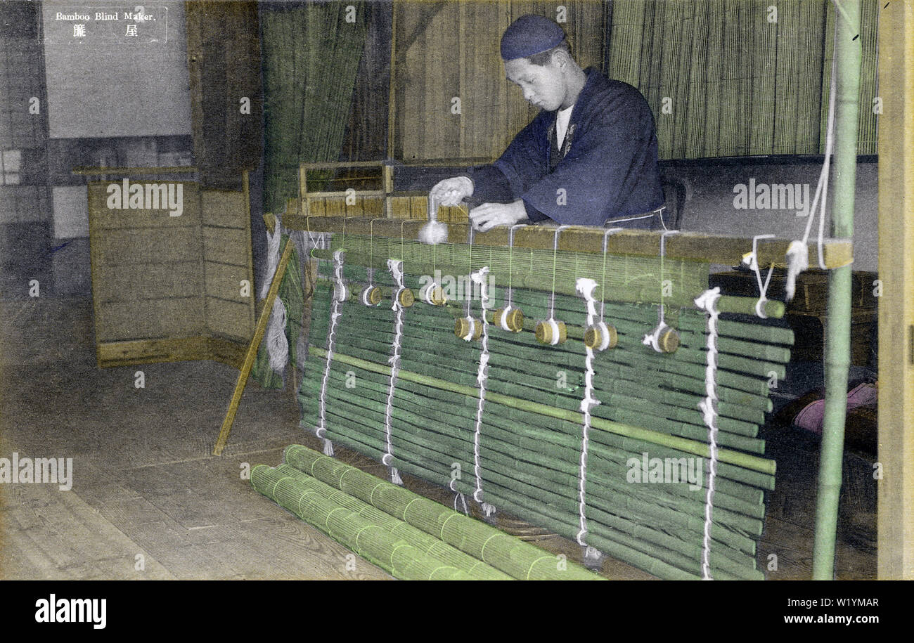 [ 1930s Japan - Japanese Bamboo Blind Maker ] —   Bamboo blind maker.  This postcard is from a wonderful series called “Pictures of Various Occupations of Japan,” published in the 1930s. The series offers a great record of small business in Japan during the early Showa Period (1925-1989).  20th century vintage postcard. Stock Photo