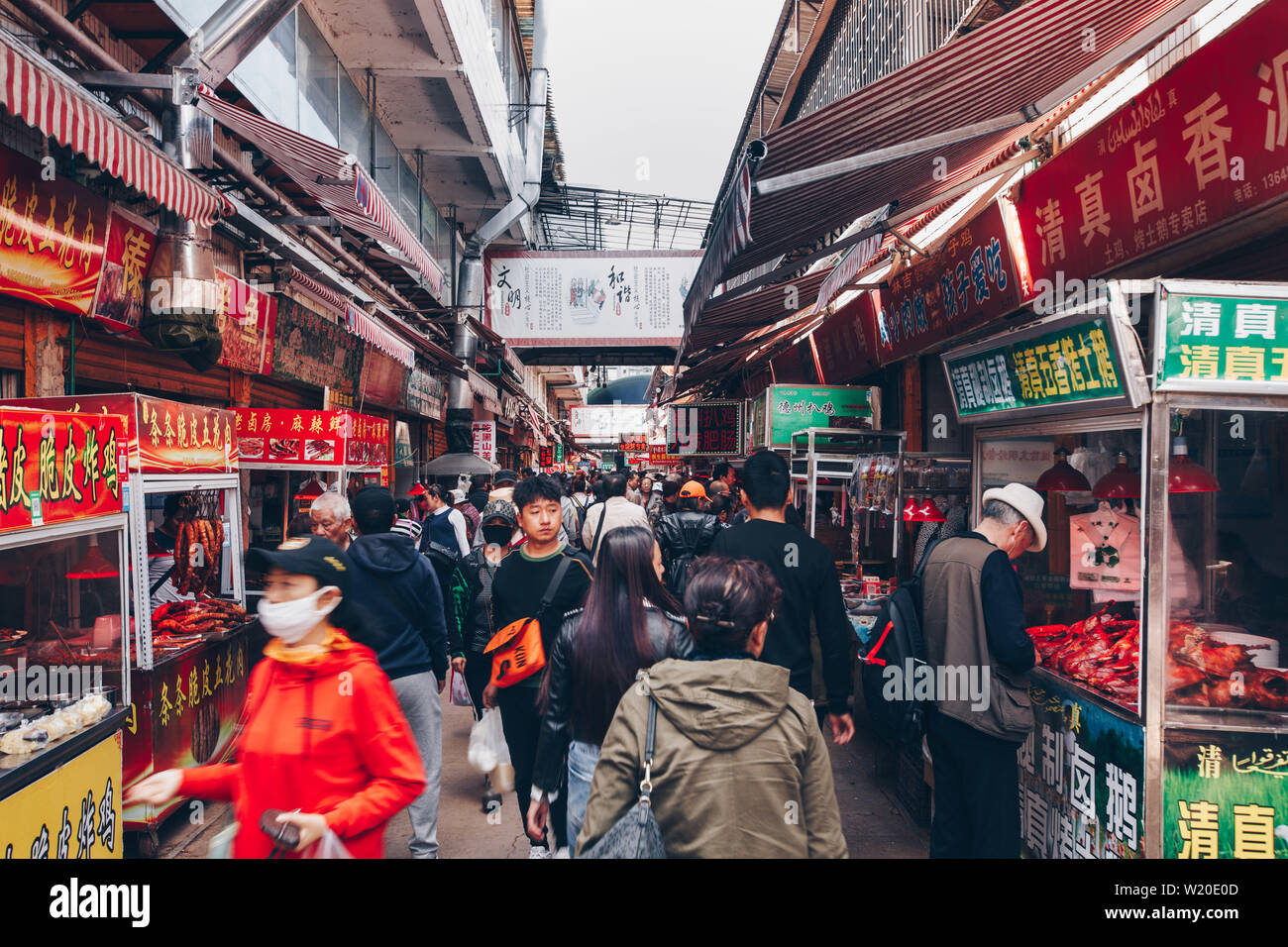 Local Kunming 昆明市 food market, Yunnan province, China Stock Photo Alamy