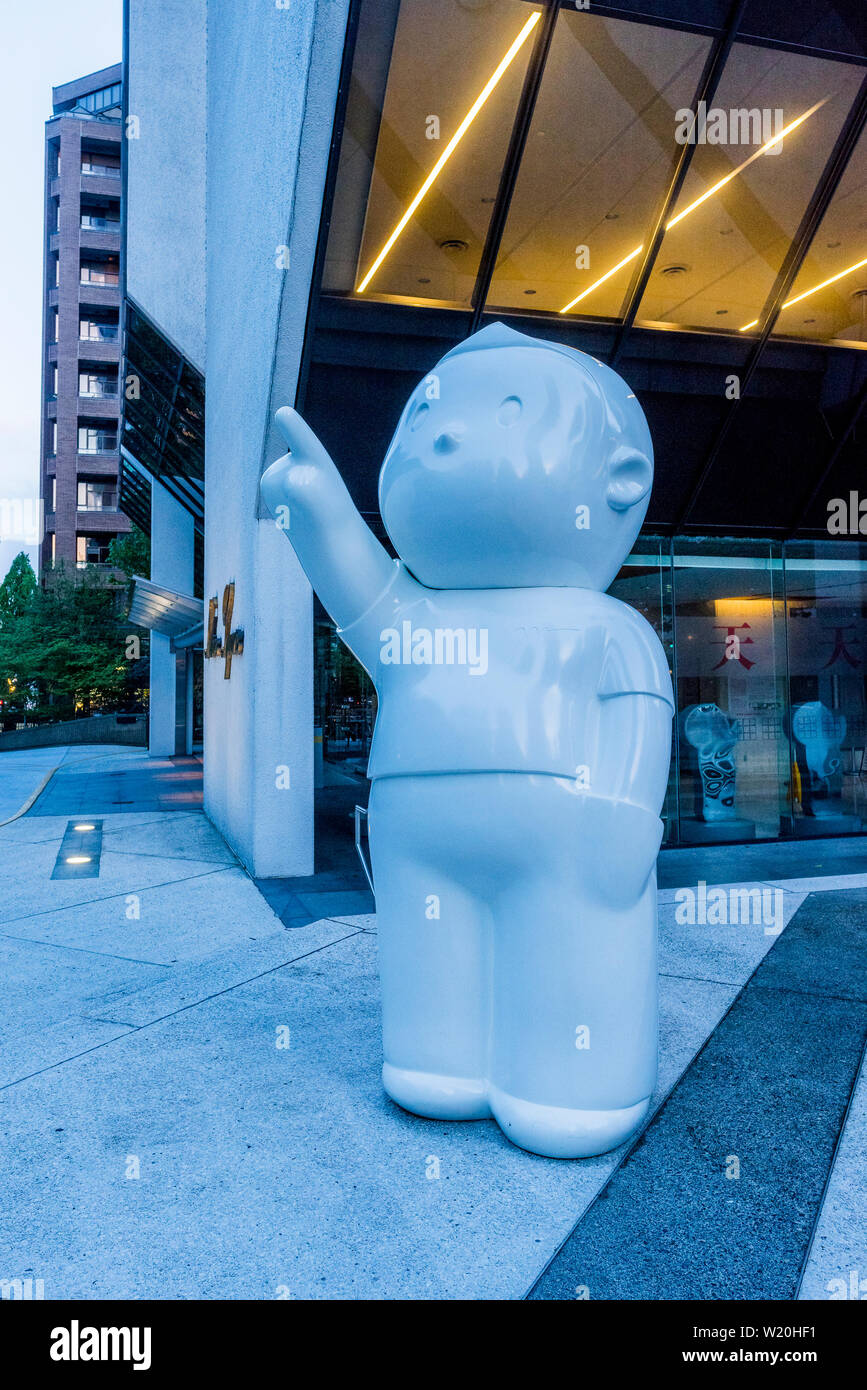 Temporary Art installation, Tian Tian by artist Danny Yung, Downtown