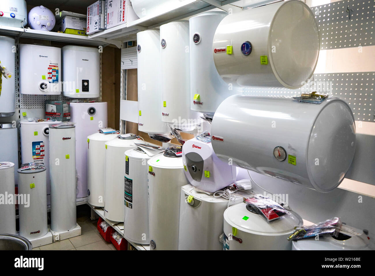 Chelyabinsk Region, Russia - JUNE 2019. Plumbing shop. Rack with goods ...