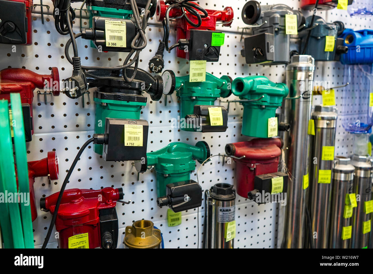 Landing Valve High Resolution Stock Photography and Images - Alamy