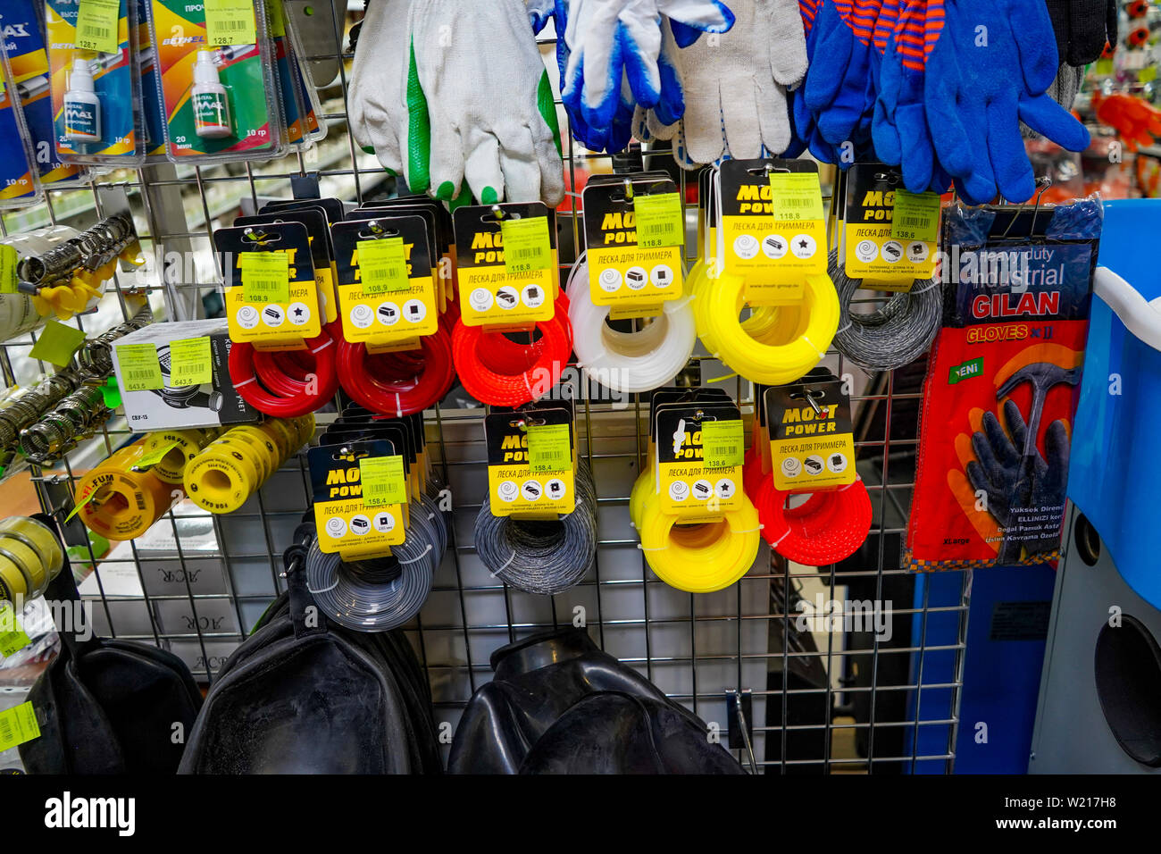 line trimmer the warehouse