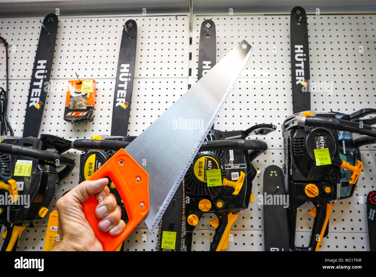 Chainsaw shelf hi-res stock photography and images - Alamy