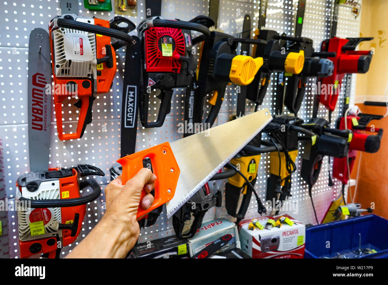 Chainsaw shelf hi-res stock photography and images - Alamy