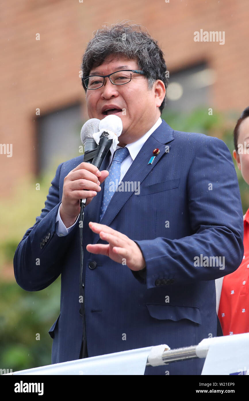 Ruling Liberal Democratic Party executive acting secretary-general Koichi Hagiuda attends a street speech in Tokyo, Japan on July 4, 2019. Official election campaign kicked off on Thursday for the July 21 upper house election. Credit: YUTAKA/AFLO/Alamy Live News Stock Photo