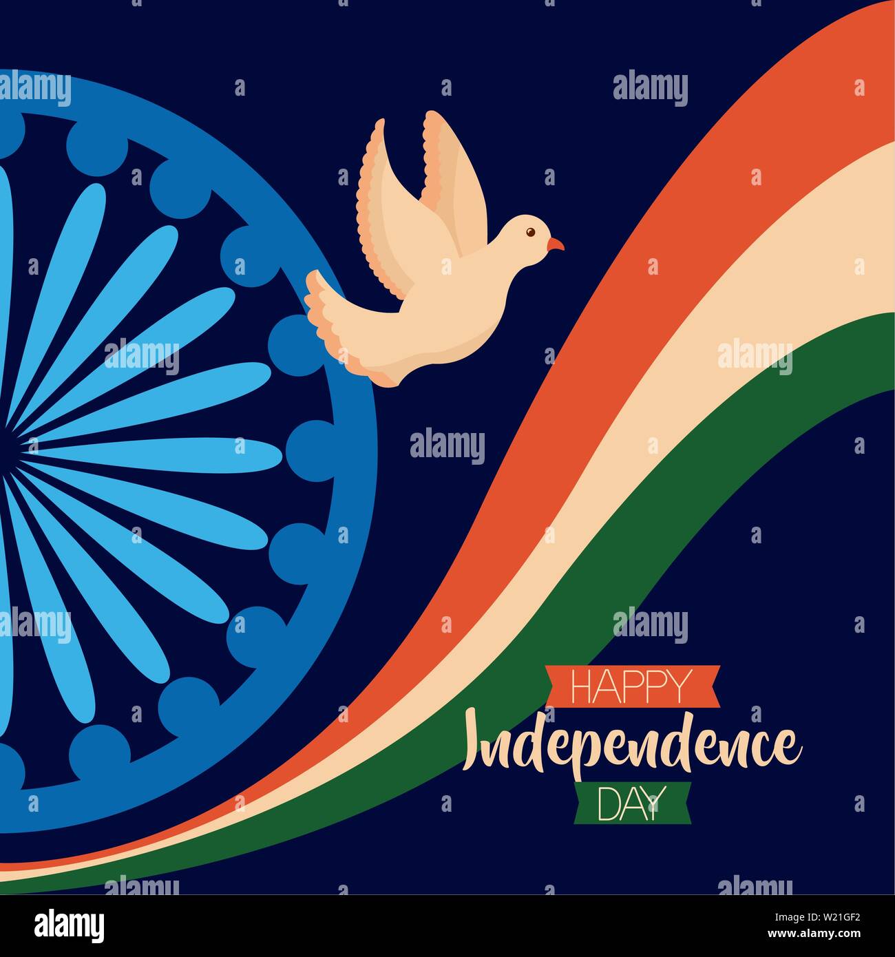 happy independence day india flat design Stock Vector Image & Art Alamy