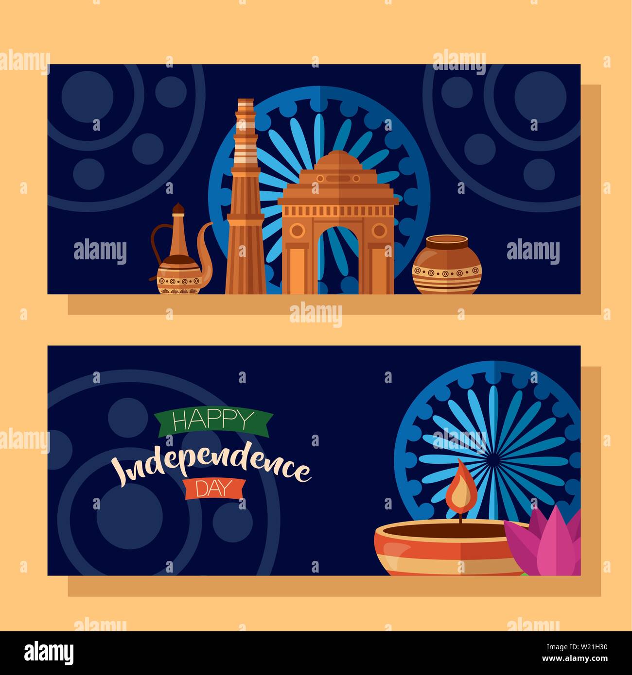 happy independence day india flat design Stock Vector Image & Art - Alamy