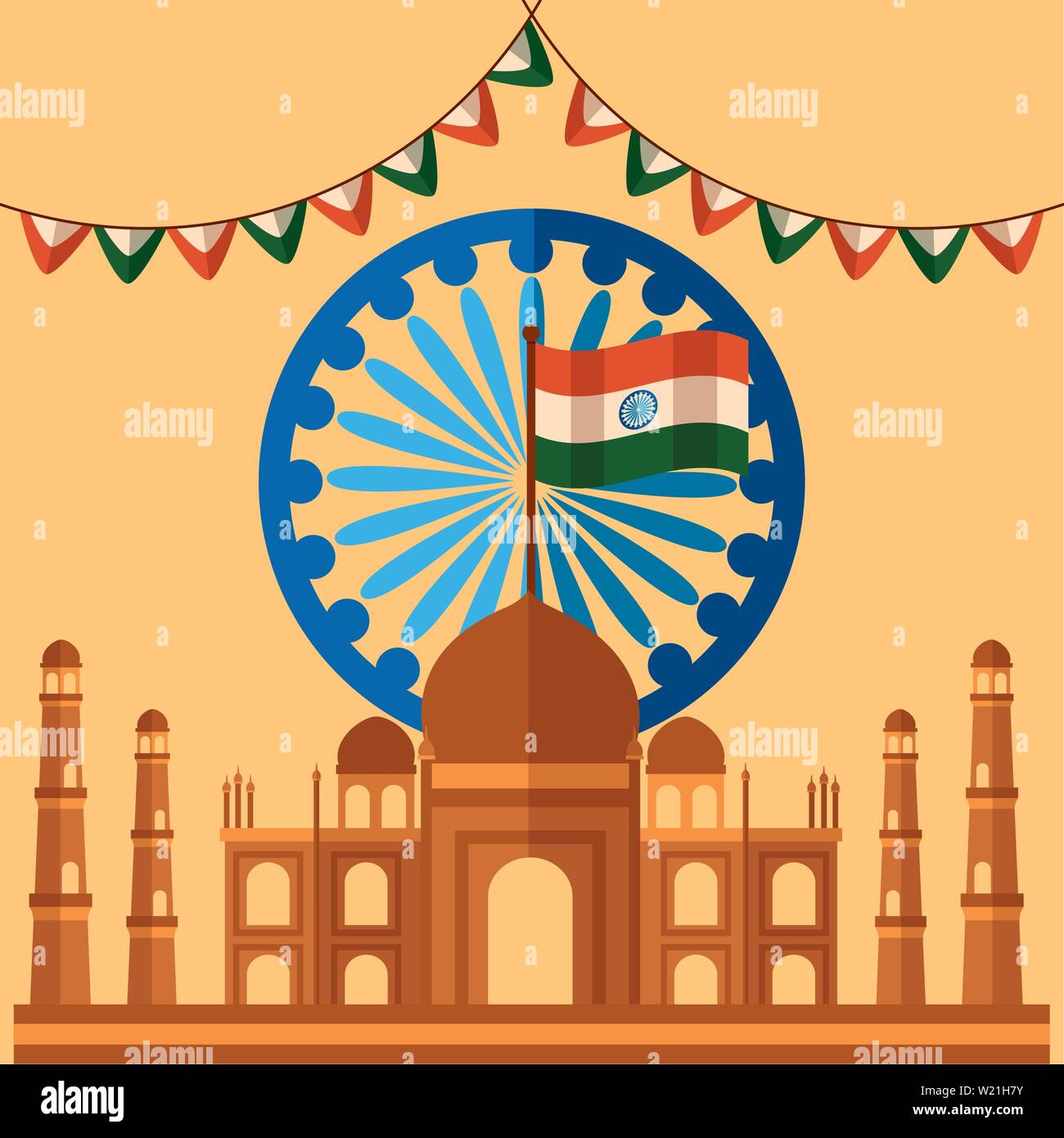 happy independence day india flat design Stock Vector Image & Art - Alamy