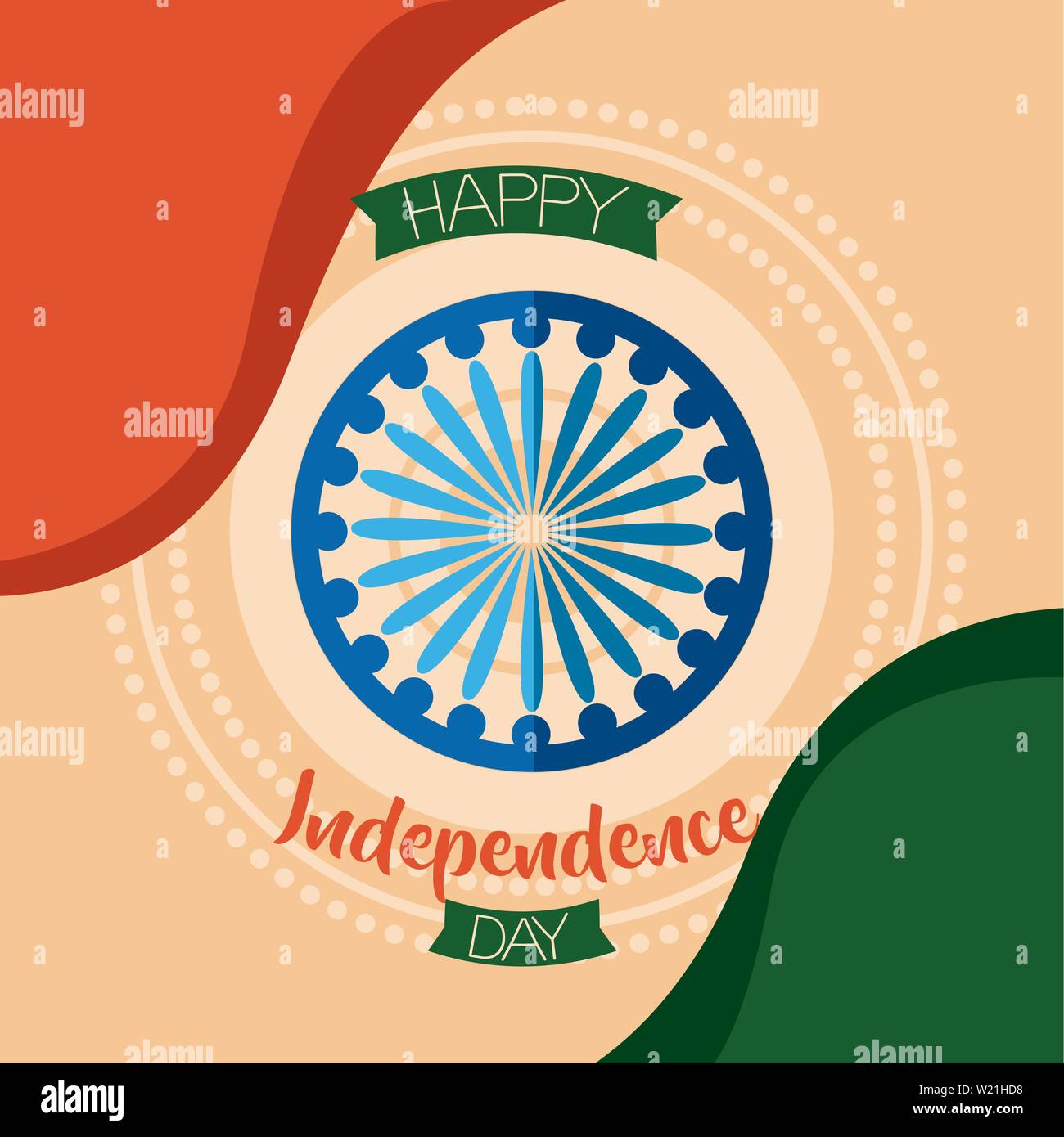 happy independence day india flat design Stock Vector Image & Art - Alamy