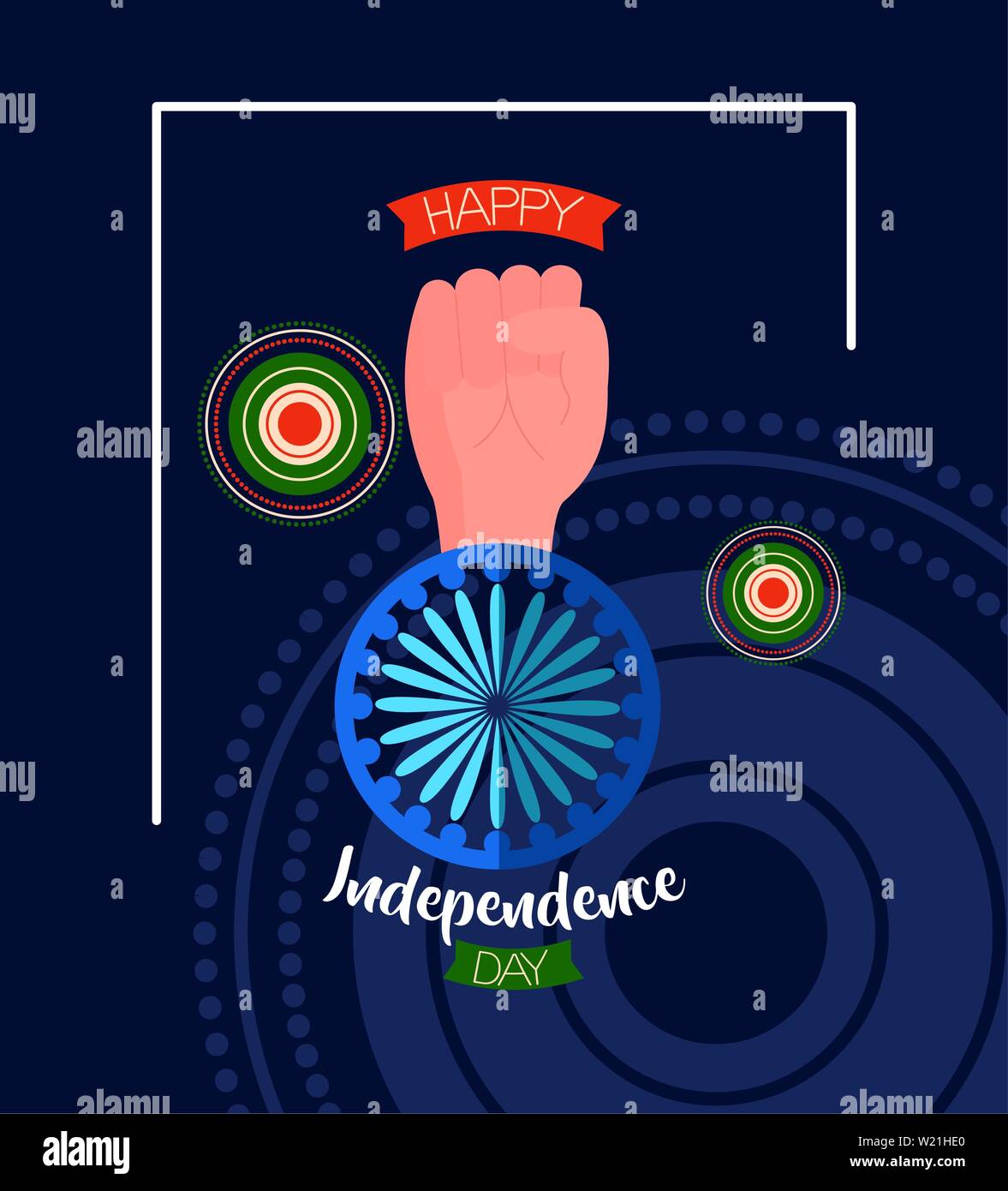 happy independence day india flat design Stock Vector Image & Art - Alamy