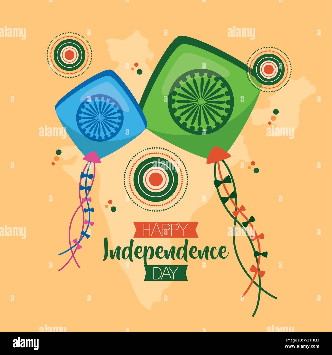 happy independence day india flat design Stock Vector Image & Art - Alamy