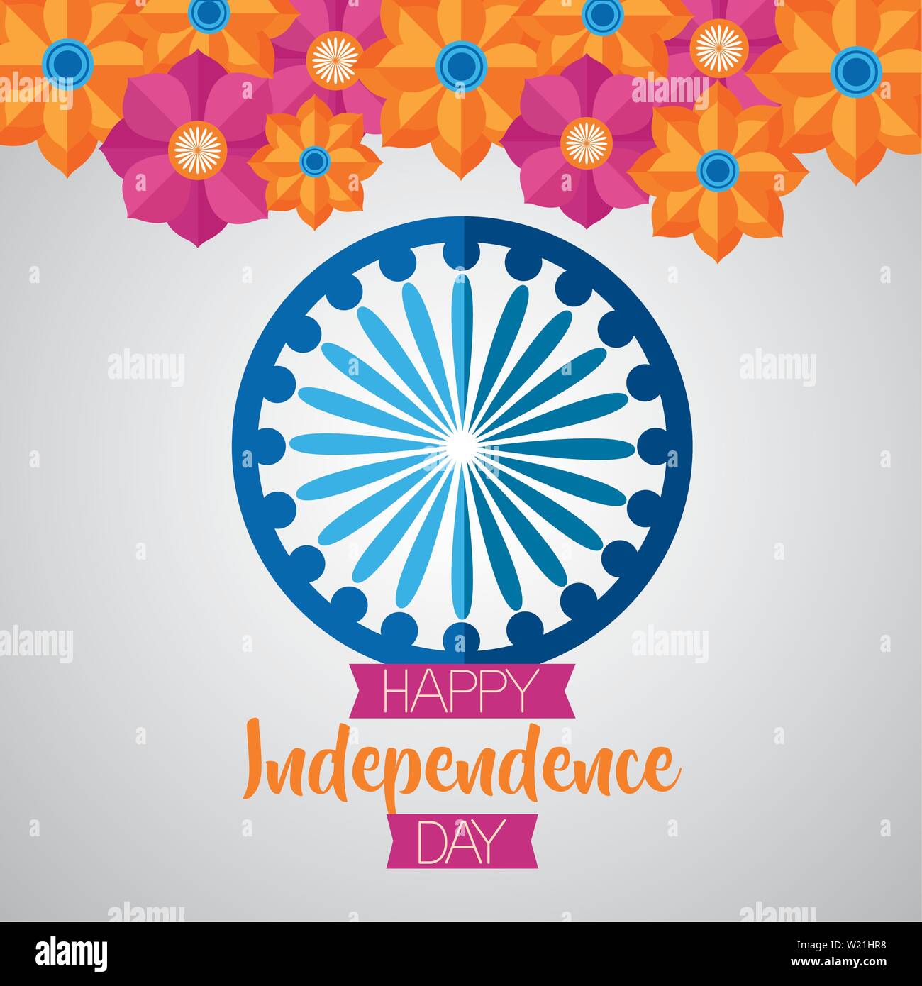 happy independence day india flat design Stock Vector Image & Art - Alamy