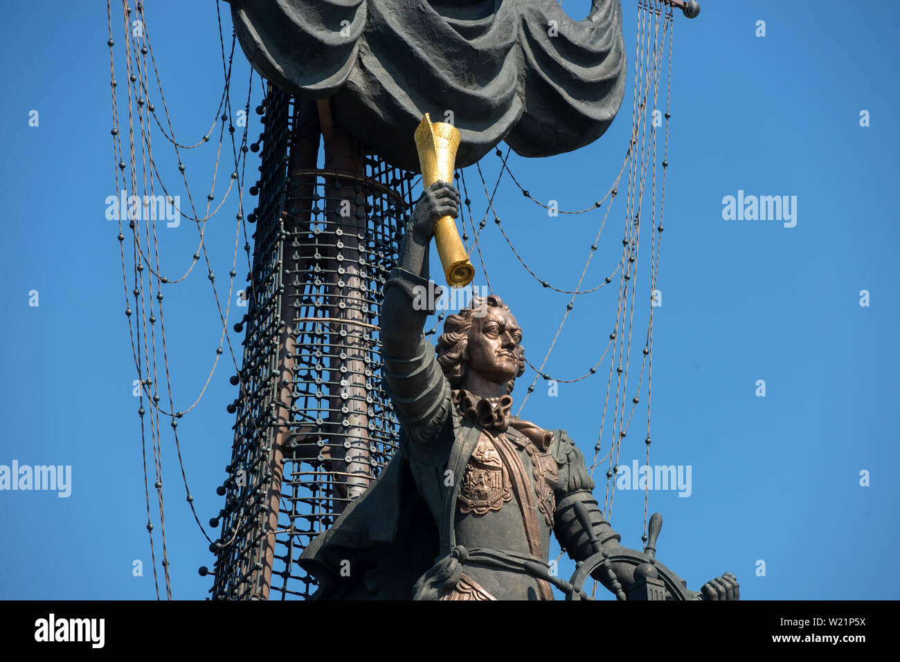 Moscow, Russia - May 6, 2019: View of the Monument to Peter the Great on the Spit of the Moscow River and the bypass channel on a summer day Stock Photo