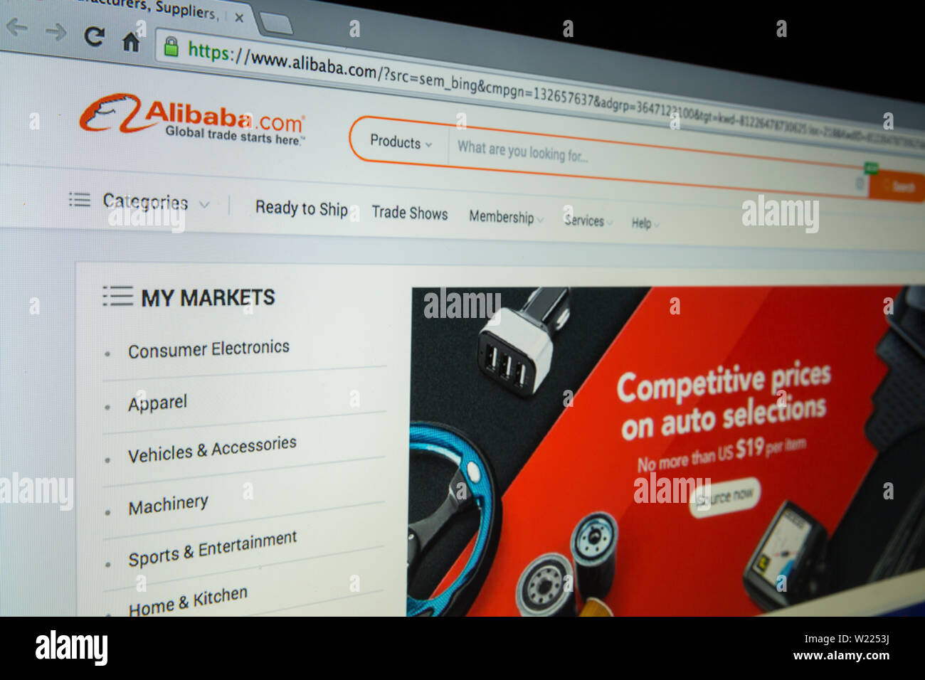 alibaba website Stock Photo