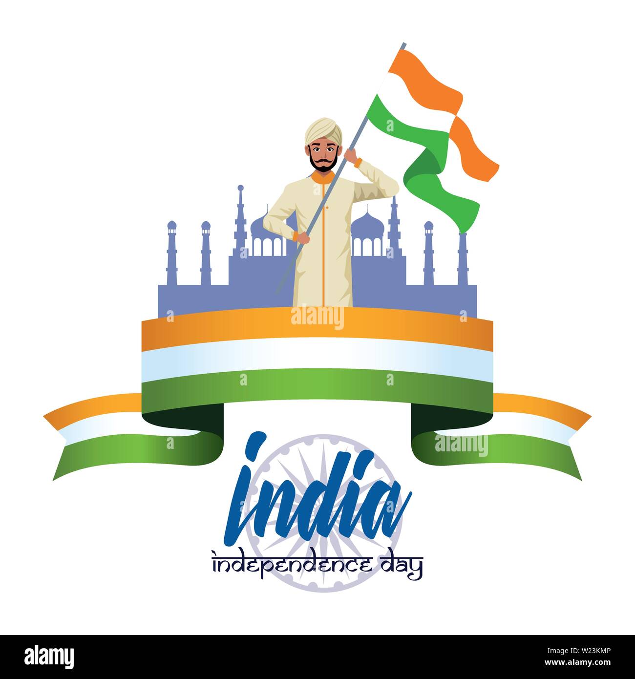 India independence day card Stock Vector Image & Art - Alamy