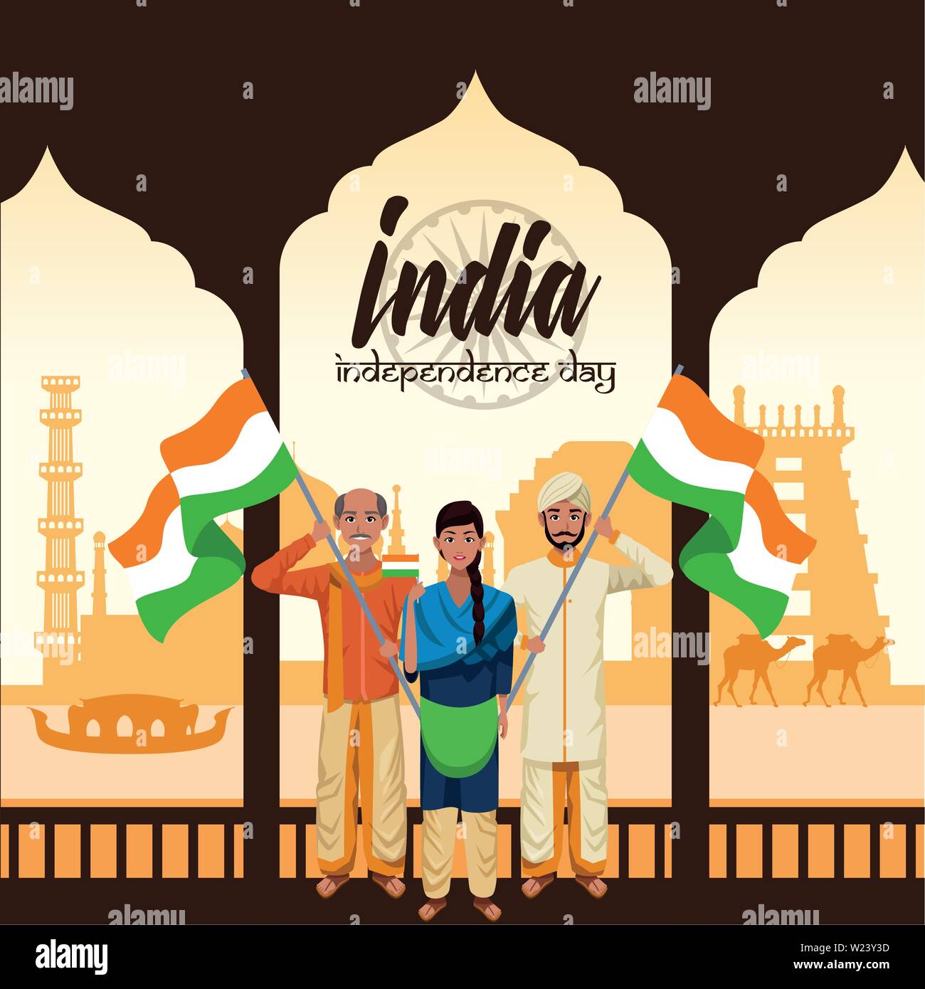 India independence day card Stock Vector Image & Art - Alamy