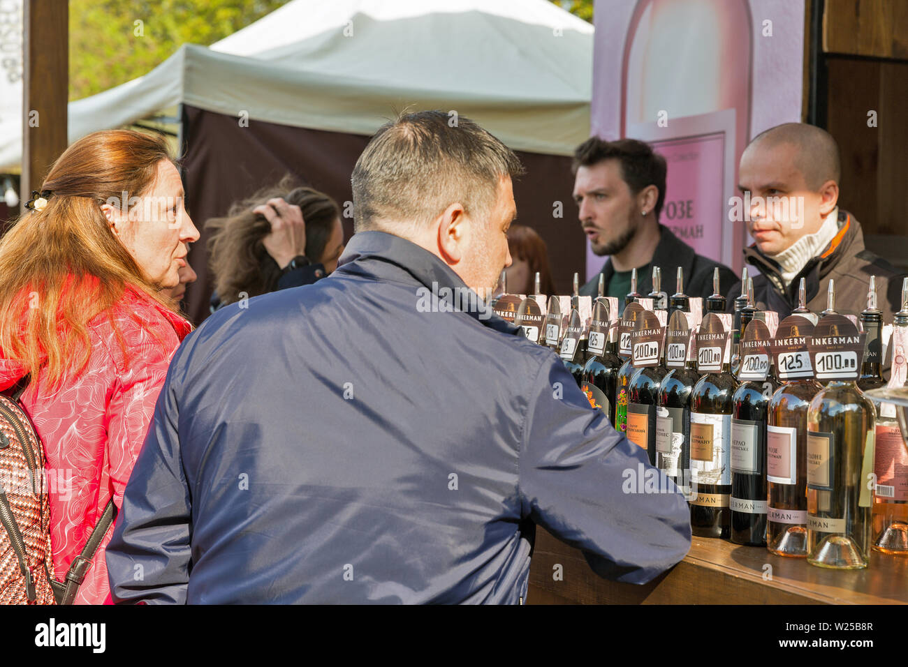 Inkerman ukrainian hires stock photography and images Alamy