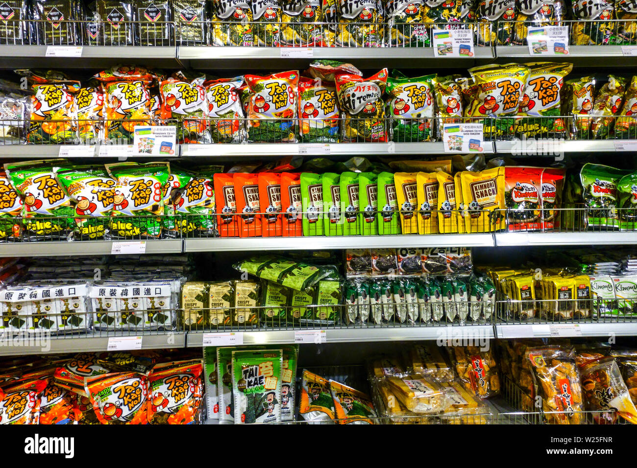 Asian supermarket 'Go Asia' supermarket shelves, seagrass Dresden, Germany Supermarket shelf Stock Photo