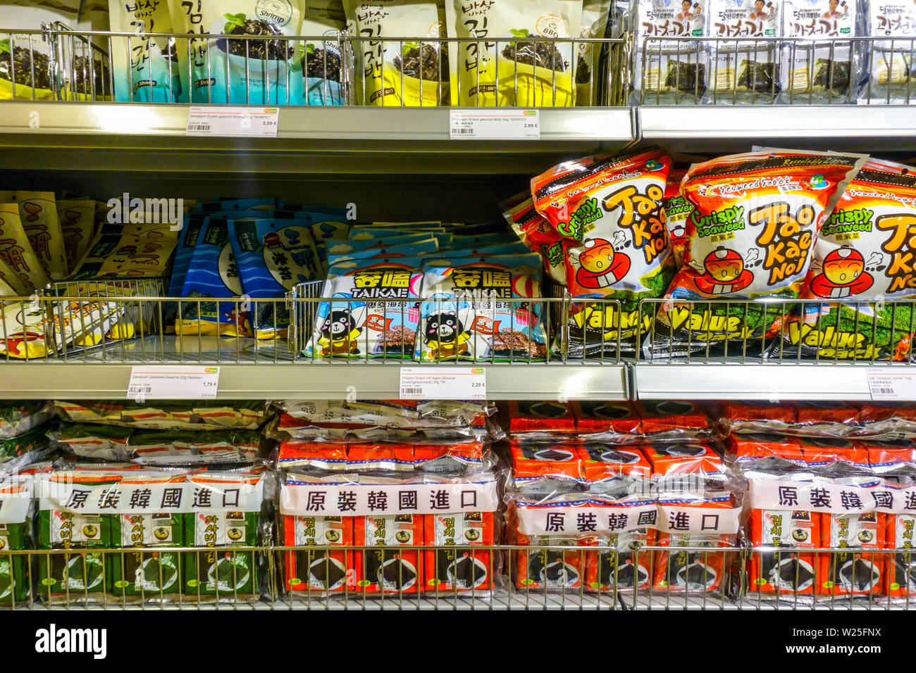 Asian supermarket 'Go Asia' supermarket shelves, seagrass Dresden, Germany supermarket shelf Stock Photo