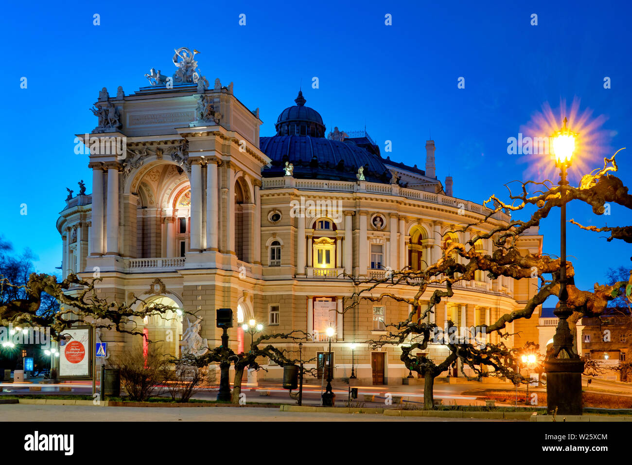 Odessa Opera and Ballet Theater ,Odessa, Ukraine Stock Photo