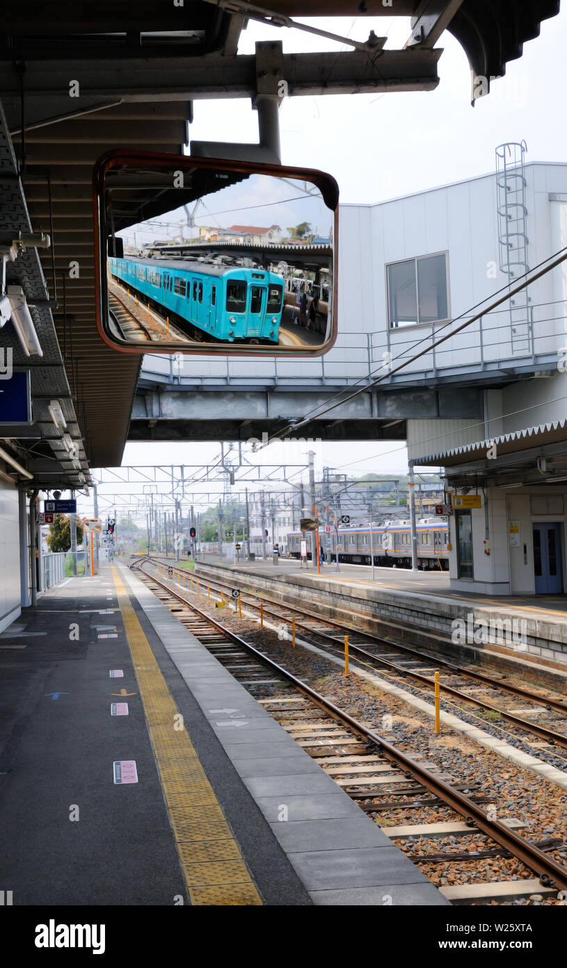 train platforms in Japan Stock Photo Alamy