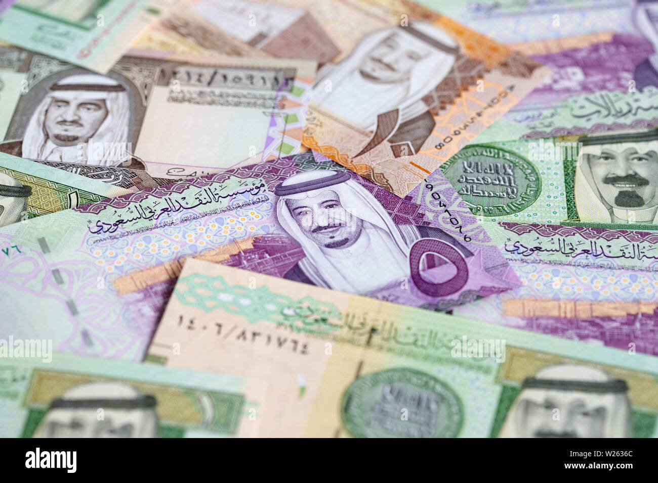 Collection of Saudi Arabia Riyal banknotes Stock Photo - Alamy