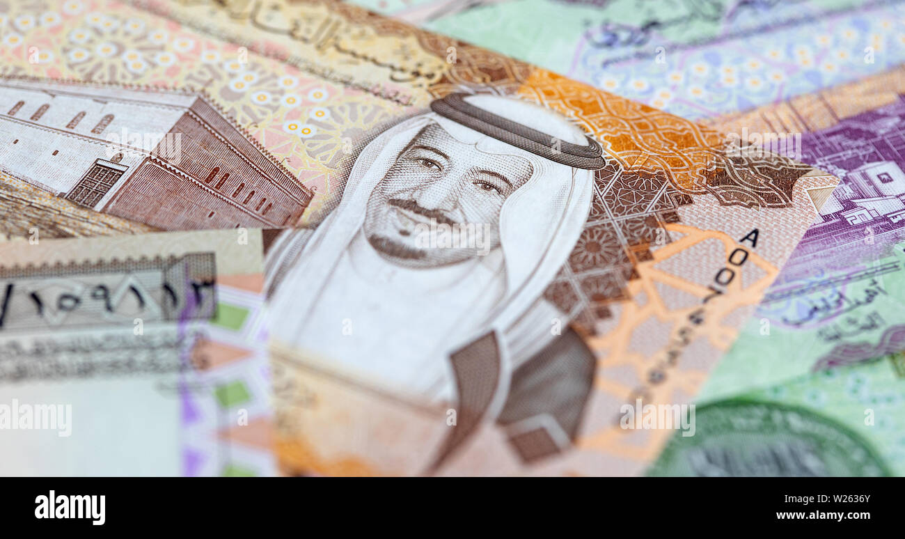 Collection of Saudi Arabia Riyal banknotes Stock Photo - Alamy