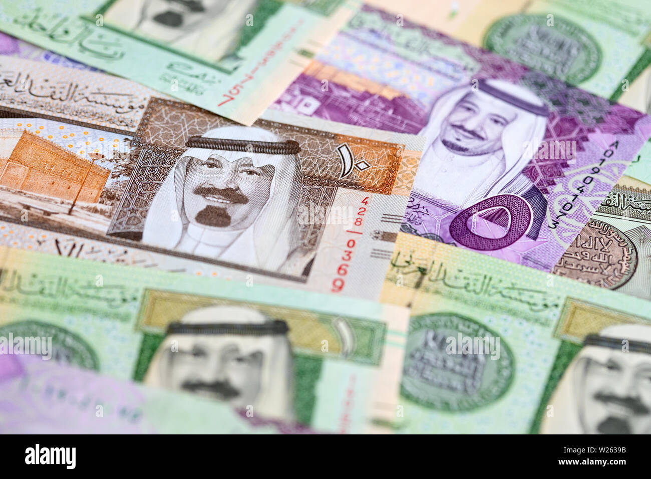 Collection of Saudi Arabia Riyal banknotes Stock Photo - Alamy