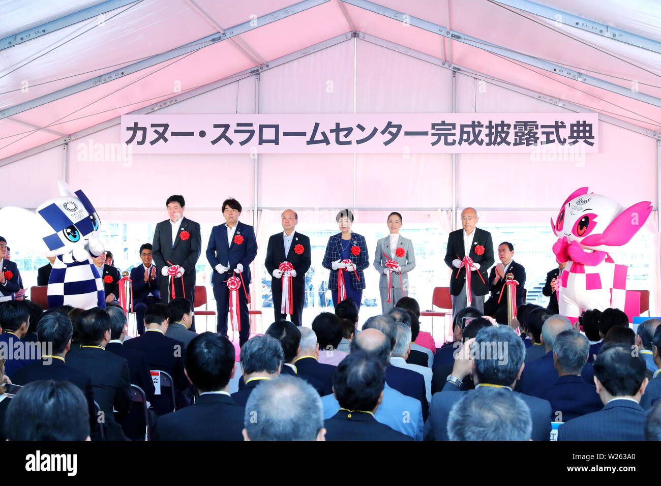 Tokyo, Japan. 06th July, 2019. (L-R)  Miraitowa,   Takeshi Saito,   Daisuke Ozaki,    Yuriko Koike,    Tomoko Ukishima,     Shoken Narita,   Someity,  JULY 6, 2019 : Grand Opening Ceremony of Kasai Canoe Slalom Centre in Tokyo, Japan.  (Photo by Naoki Nishimura/AFLO SPORT) Credit: Aflo Co. Ltd./Alamy Live News Credit: Aflo Co. Ltd./Alamy Live News Stock Photo