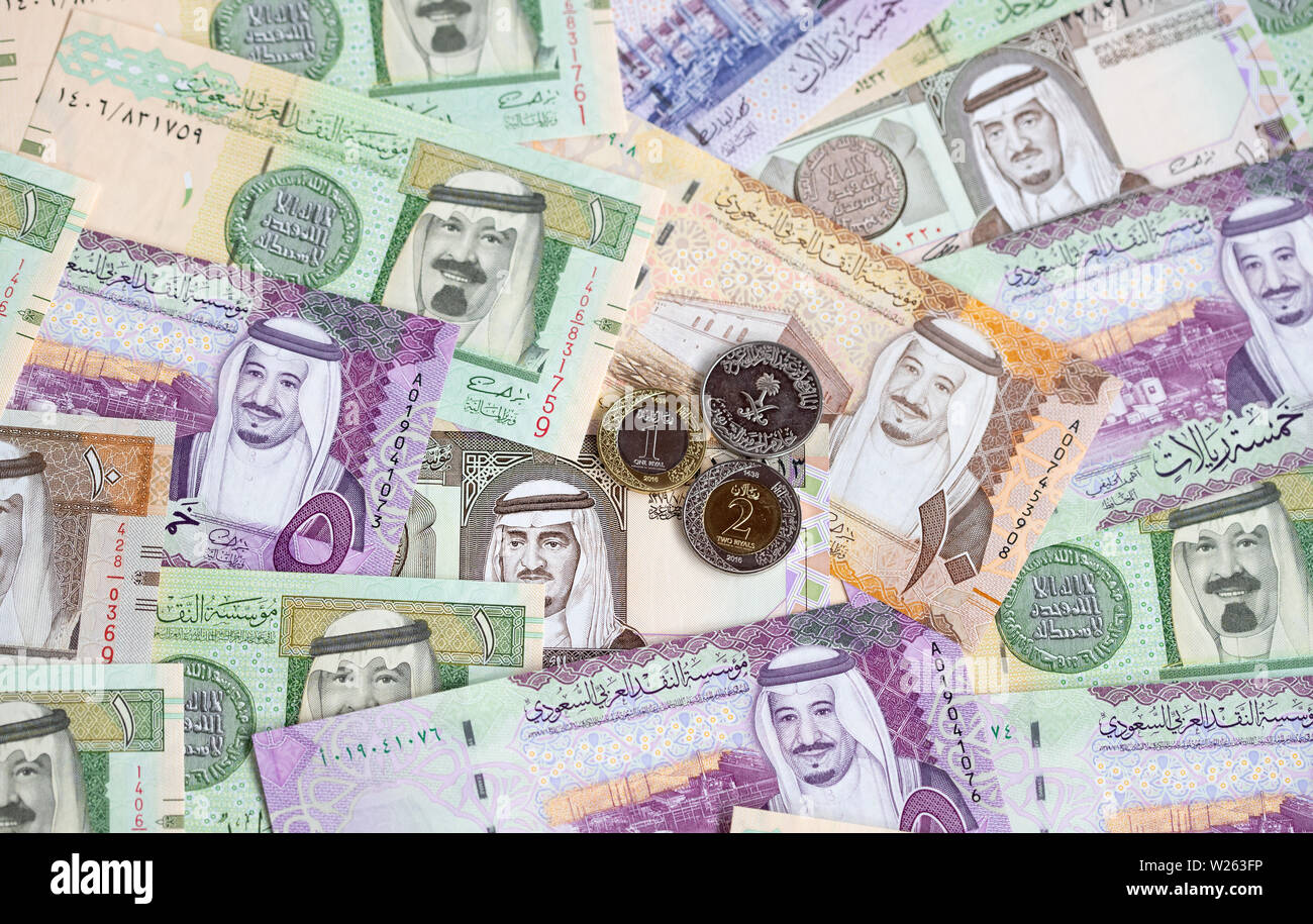 Collection of Saudi Arabia Riyal banknotes Stock Photo - Alamy