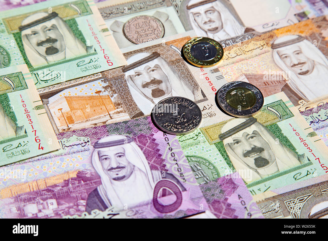 Collection of Saudi Arabia Riyal banknotes Stock Photo - Alamy