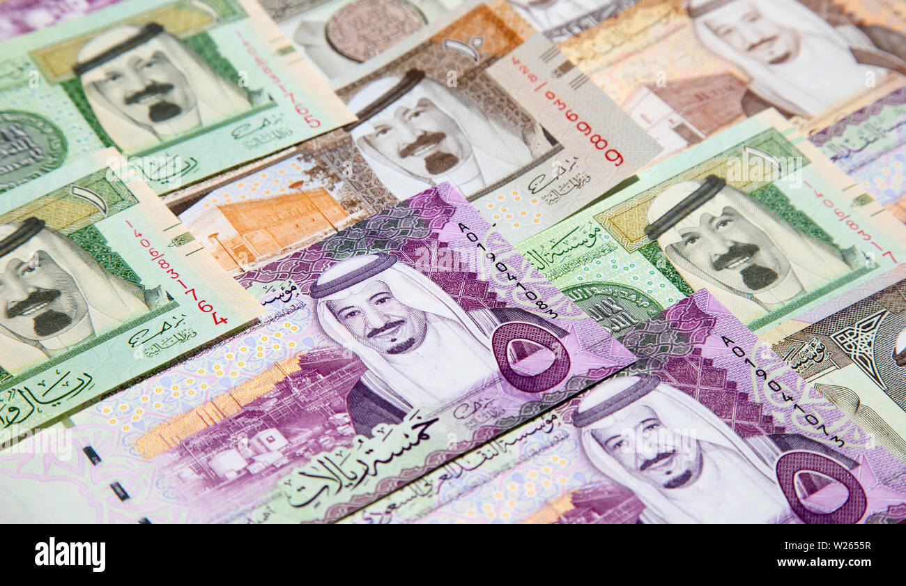 Collection of Saudi Arabia Riyal banknotes Stock Photo - Alamy