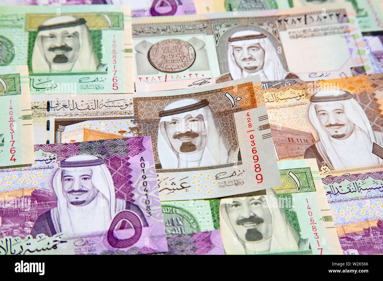 Collection of Saudi Arabia Riyal banknotes Stock Photo - Alamy