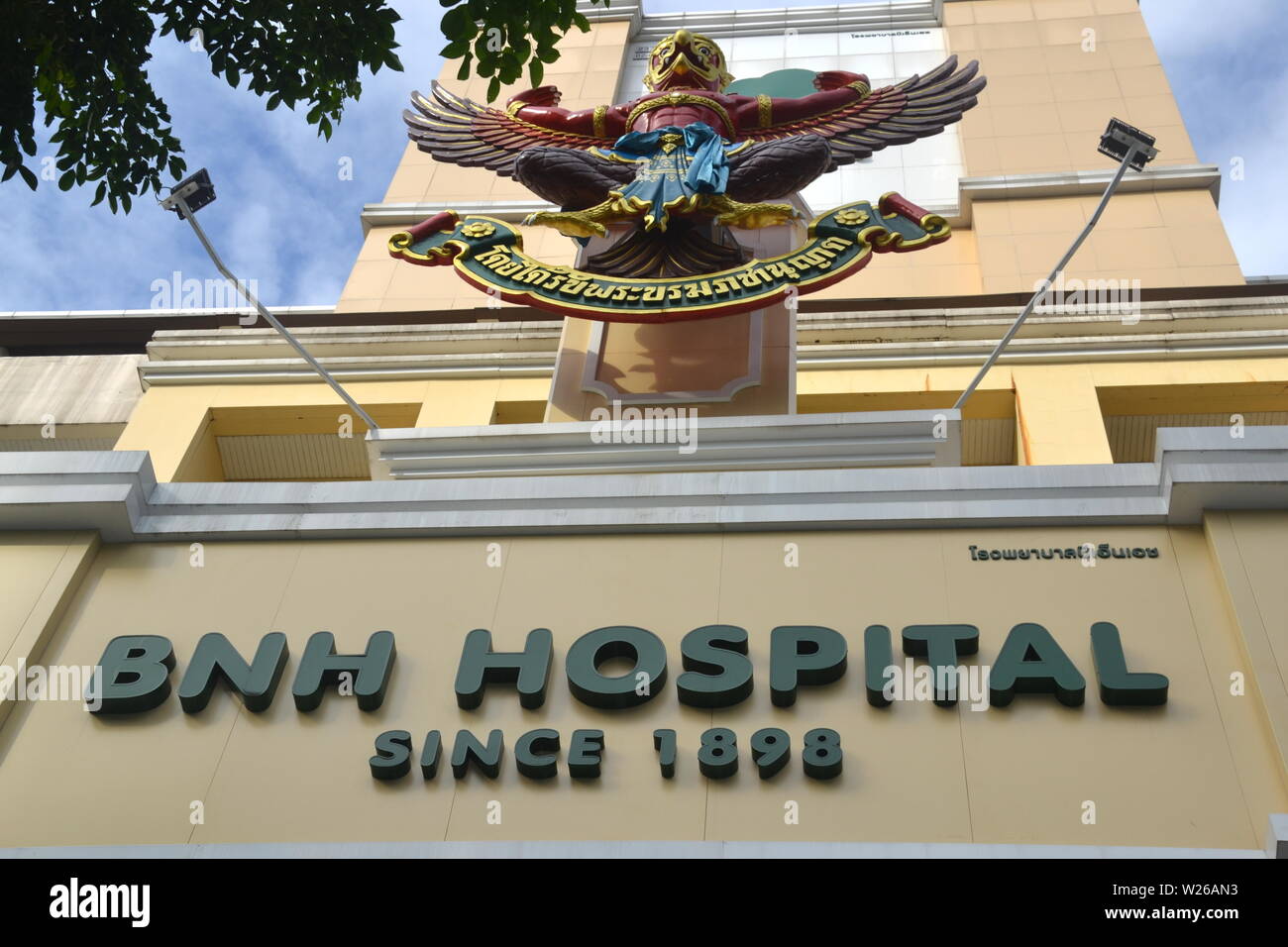 The Exterior Of The Bnh Hospital Established As The Bangkok Nursing Home Hospital In 1898 On Convent Road Silom District Bangkok Thailand Stock Photo Alamy