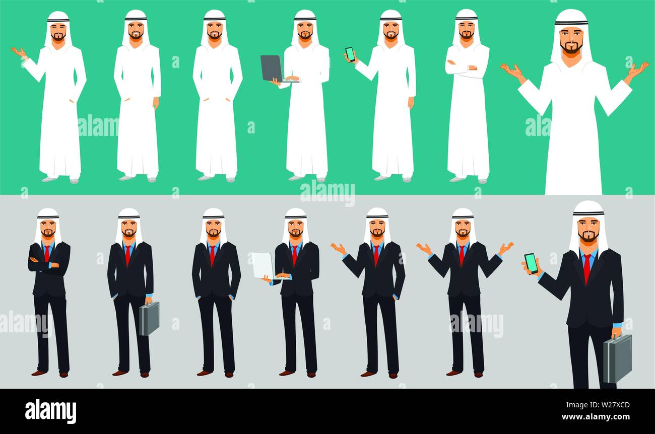 Arab businessman character set vector Stock Vector
