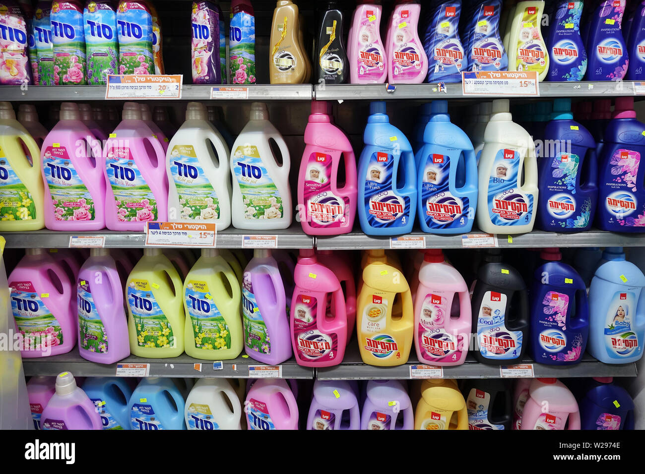 Assortment Sod and Sano brand Fabric Softener in a store Stock Photo - Alamy